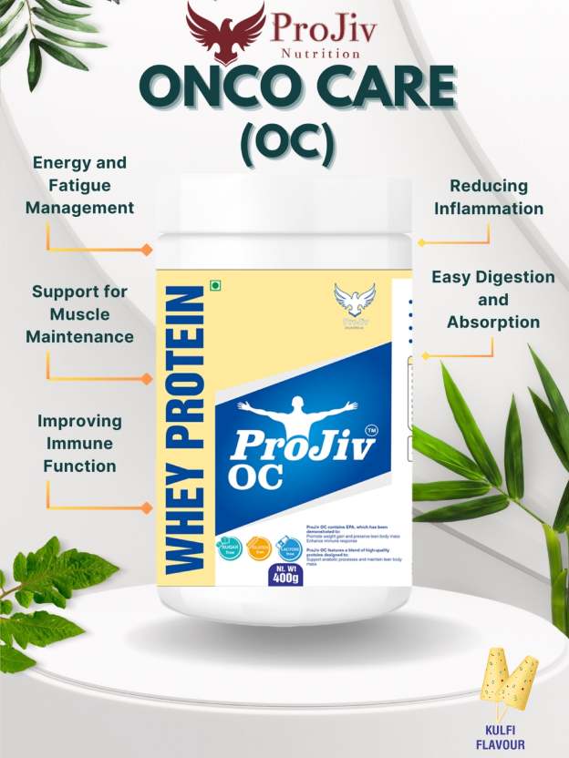 ONCO Care (OC)