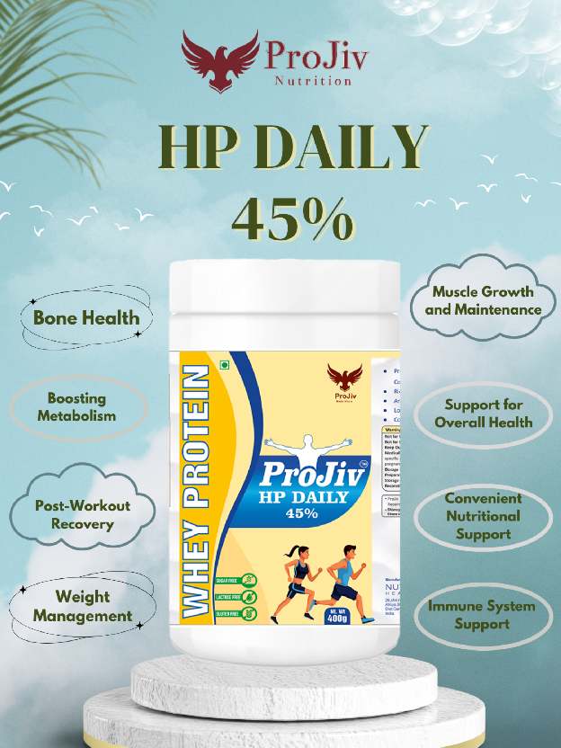 HP Daily 45%